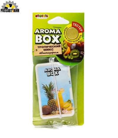 535/14 Ароматизатор-подвеска 'AROMA BOX' (20гр) Тропический микс
