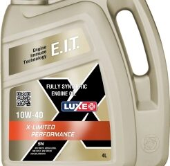 Масло моторное LUXE 10W-40 SN X-LIMITED PERFORMANCE 4л