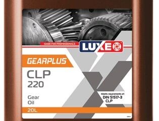 GEARPLUS CLP 220 20л LUXE Масло редукторное