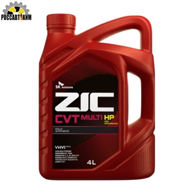 Масло трансмиссионное ZIC CVT Multi HP 4л