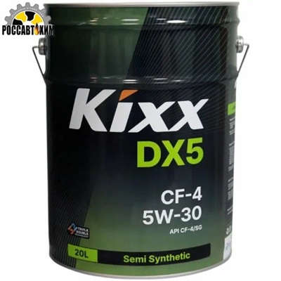 Масло моторное KIXX DX5 5W30 CF-4/SG п/с 20л