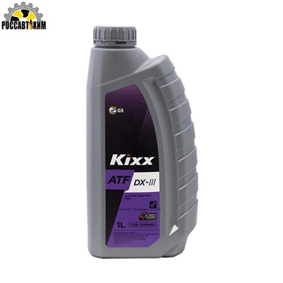 Масло трансмиссионное KIXX ATF DX-III синт. 1л