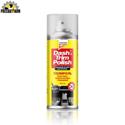 Полироль глянцевый для пластика, кожи и резины Kangaroo Dash&Trim Polish Diamond Gloss, 520мл