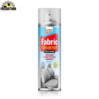 Пенный очиститель обивки Kangaroo Fabric Cleaner Car&Home, 650 мл