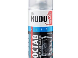 Состав холодного цинкования Kudo серый аэрозоль 520 мл KU-2302