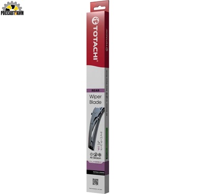 Задняя щетка TOTACHI WIPER BLADE 275мм 11" 11 адаптеров