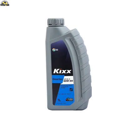 Масло трансмиссионное KIXX Geartec 80W90 GL-5 п/с 1л