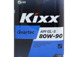 Масло трансмиссионное KIXX Geartec 80W90 GL-5 п/с 4л