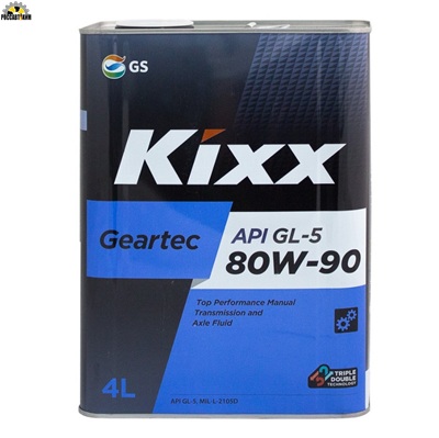 Масло трансмиссионное KIXX Geartec 80W90 GL-5 п/с 4л