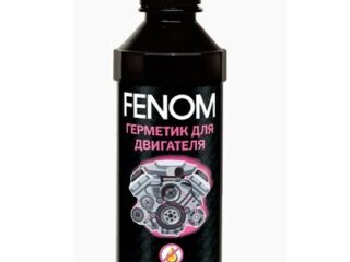 Герметик для двигателя FENOM 330 мл