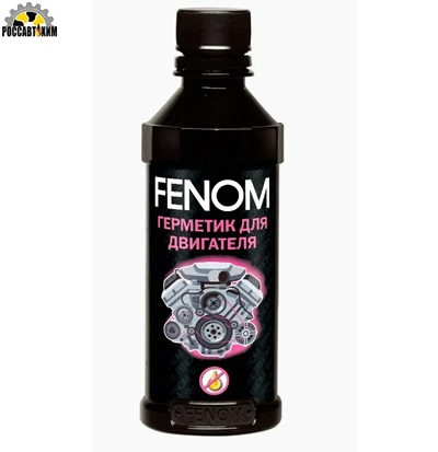 Герметик для двигателя FENOM 330 мл