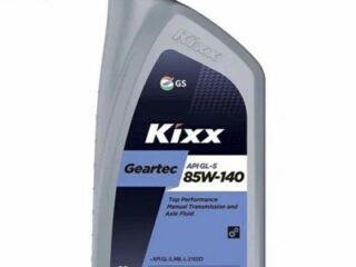 Масло трансмиссионное KIXX Geartec GL-5 85W-140 /1л