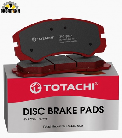 Колодки тормозные дисковые TOTACHI TBC-2003 (HP0046)