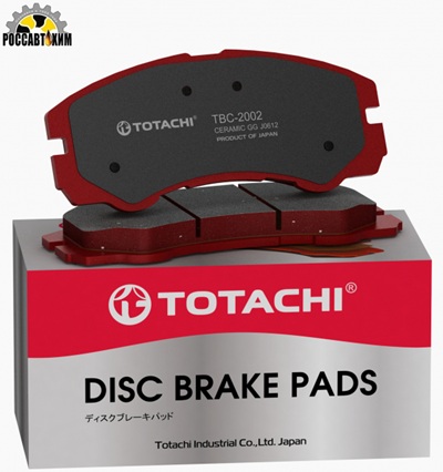 Колодки тормозные дисковые TOTACHI TBC-2002 передние керамические (HP0045)