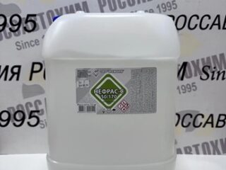 Нефрас-С 50/170 10л канистра