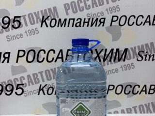 Нефрас-С 50/170 3л