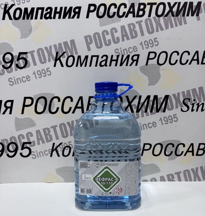 Нефрас-С 50/170 3л