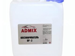 Обезжириватель БР-2 5л. ADMIX