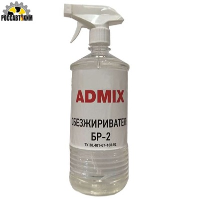 Обезжириватель БР-1 1л. с триггером ADMIX