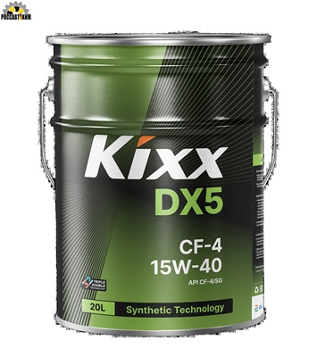 Масло моторное KIXX DX5 15W40 CF-4 п/с 20л