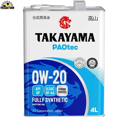 Масло моторное TAKAYAMA PAOtec 0W20 SP, GF-6 синт. 4л