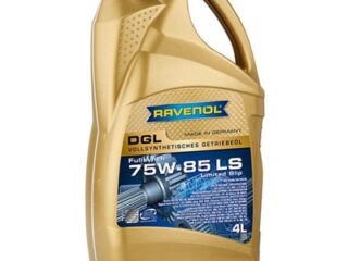 Трансмиссионное масло RAVENOL DGL 75W-85 LS 4л