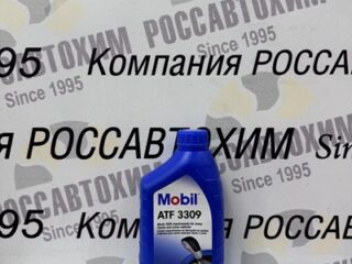 Масло для АКПП Mobil ATF 3309 (946 мл)