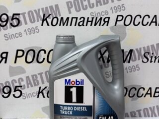 Масло моторное Mobil 1 TURBO DIESEL TRUCK 5W-40 (3.78 л) USA