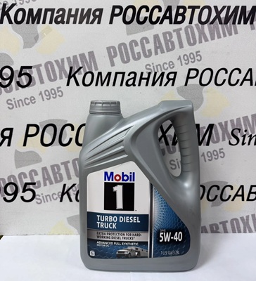 Масло моторное Mobil 1 TURBO DIESEL TRUCK 5W-40 (3.78 л) USA
