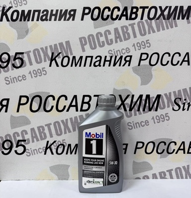 Моторное масло Mobil 1 Full Synthetic 5W-30 (946 мл) USA