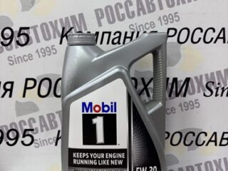 Моторное масло Mobil 1 Full Synthetic 5W-30 (4.73 л) USA