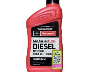 Моторное масло FORD Motorcraft DIESEL Full Synthetiс 5W-30 (946 мл) USA
