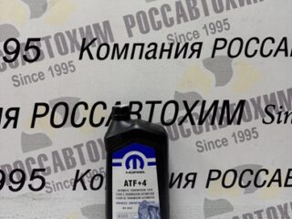 Жидкость трансмиссионная автомат Mopar ATF +4 (946 мл) USA