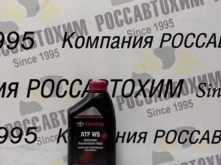 Масло для АКПП Toyota ATF WS (946 мл) USA