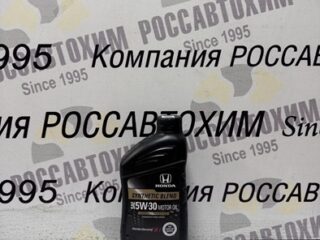 Масло моторное Honda Ultra Synthetic Blend SAE 5W-30 SN (946 мл) USA