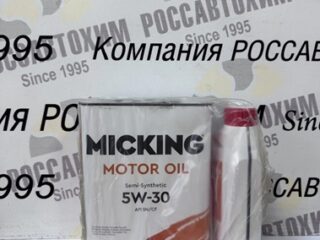 Масло моторное Micking Motor Oil EVO2 5W-30 SN/CF Акция 4л+1л