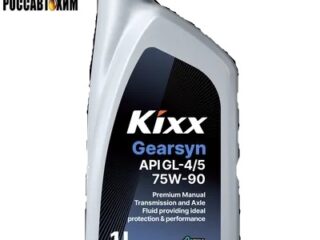 Масло трансмиссионное Kixx Gearsyn GL-4/5 75W-90 /1л синт.