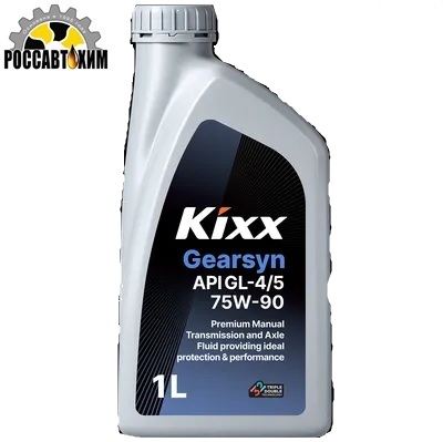 Масло трансмиссионное Kixx Gearsyn GL-4/5 75W-90 /1л синт.