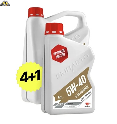 ВМПАВТО Motive 5w40 С3, SN/CF синтетическое 4л+1л