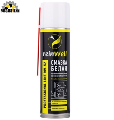Грязеотталкивающая белая смазка для замков и петель с PTFE (0,25л) 16482 ReinWell