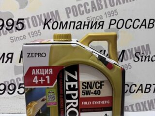 ZEPRO F-S SN/CF 5W40 / Моторное масло ПРОМО КОМПЛЕКТ (4л+1л)