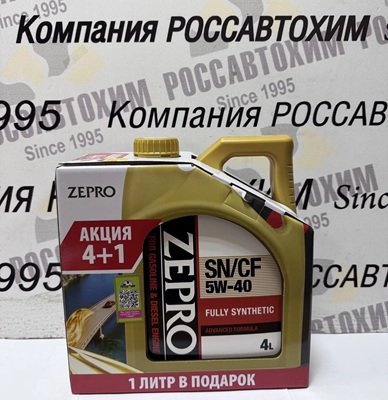 ZEPRO F-S SN/CF 5W40 / Моторное масло ПРОМО КОМПЛЕКТ (4л+1л)