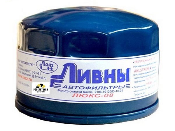 Масляный Ливны 2108-1012005-10-04