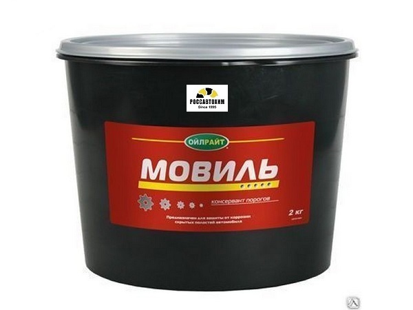 Мовиль OILRIGHT 2кг ведро