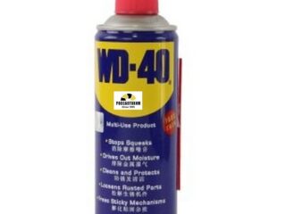 WD-40 (400мл) упаковка=24шт.
