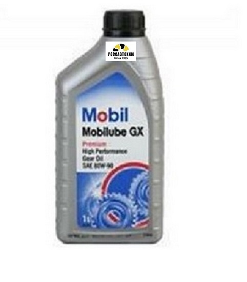 Масло трансмиссионное Mobilube GX 80W90 (транс.) 1л (-33/+240) GL-5