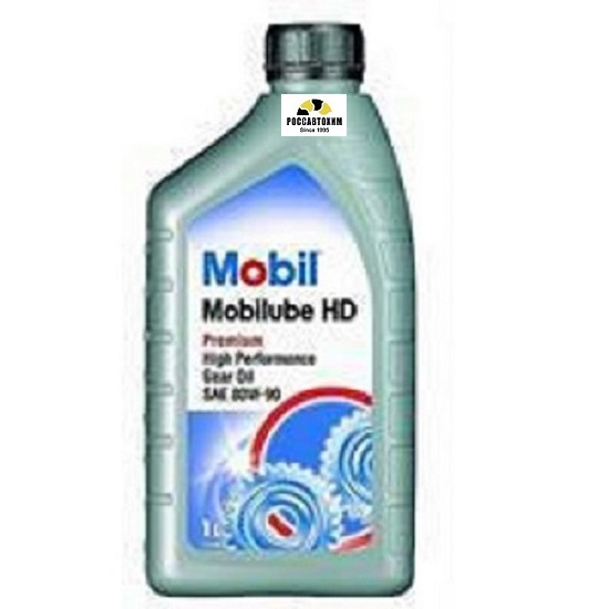 Масло трансмиссионное Mobilube HD 80W90 1л (-30/+202) GL-5