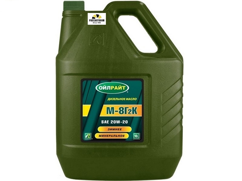 Масло моторное OILRIGHT М8Г2К 10л
