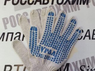 Перчатки 7,5 класс 5 нитей ПВХ протектор Точка белая (Б)