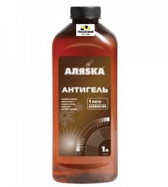 Антигель диз.топлива АЛЯСКА 1л